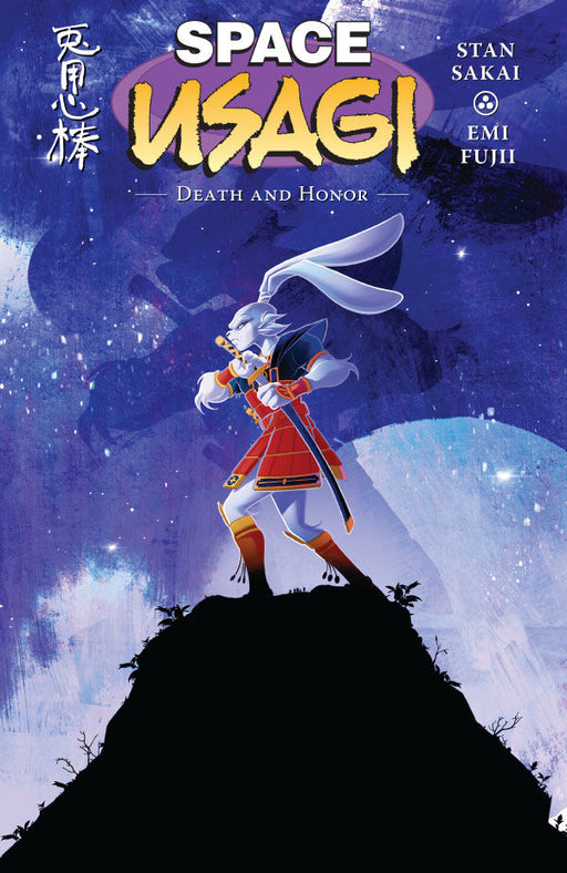 Space Usagi: Death and Honor cover