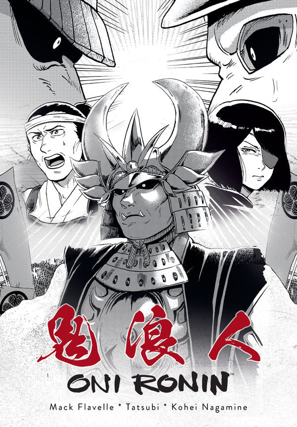 鬼浪人（Oni Ronin）